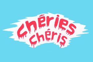 Leçon de cinéma « Alain Guiraudie » Leçon de cinéma « Alain Guiraudie »